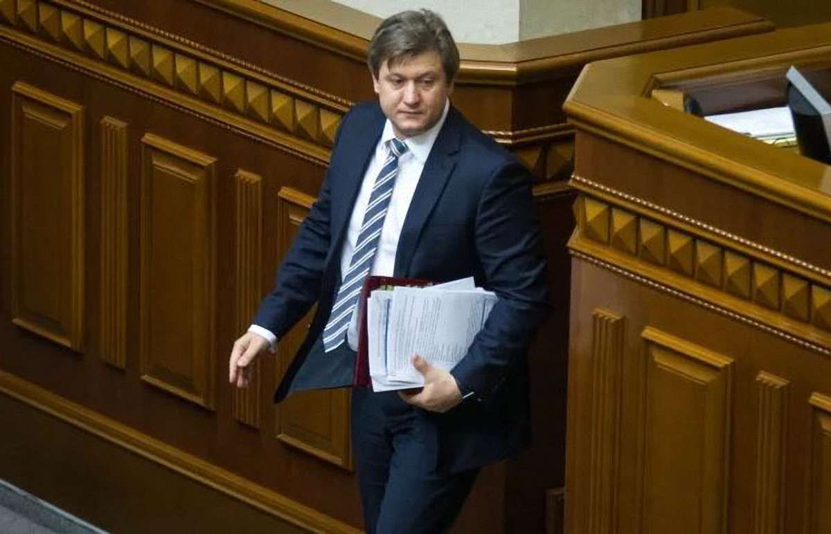 Парламент звільнив Олександра Данилюка з посади міністра фінансів України