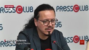 У Львові з нагоди Дня Незалежності пісенний проект об’єднає майже три десятки виконавців