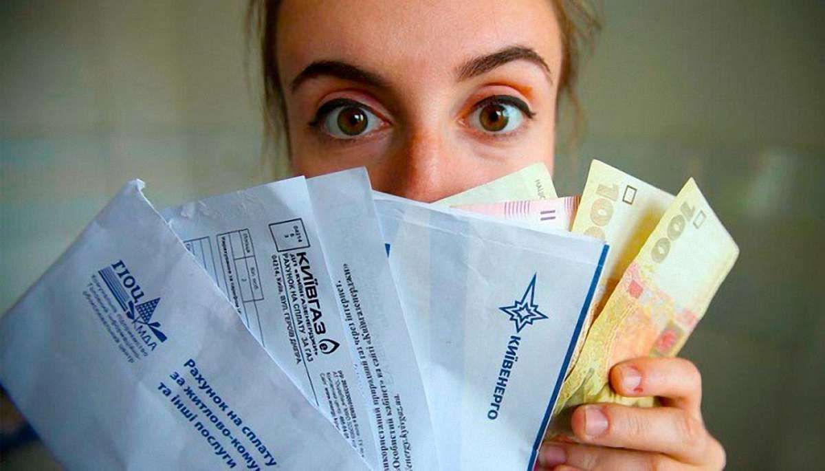 Верховна Рада відтермінувала на рік запровадження норм закону про житлово-комунальні послуги