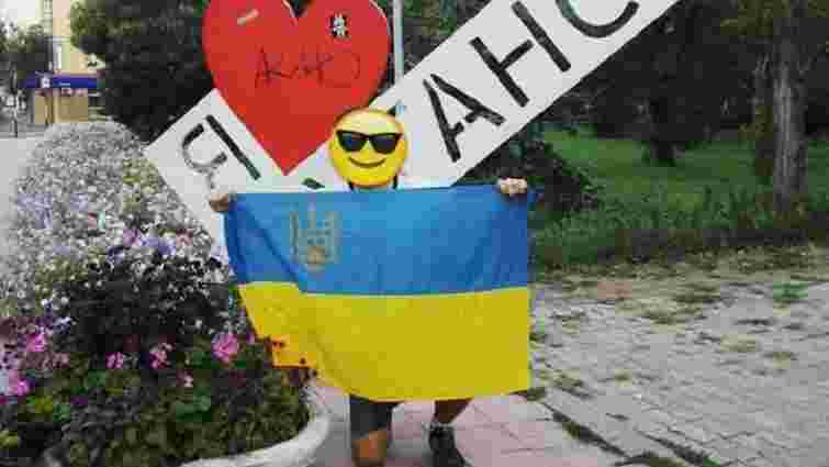 Студента, який підняв в окупованому Луганську прапор України, звільнили з полону