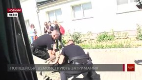 Консультативна місія ЄС завершила у Львові серію курсів для поліцейських