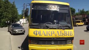 Монетизацію за пільгові перевезення на Пустомитівщині запровадять із 20 червня