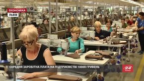 Швейне підприємство на Львівщині до кінця року планує працевлаштувати півтисячі осіб