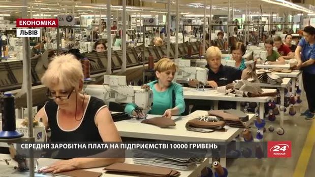 Швейне підприємство на Львівщині до кінця року планує працевлаштувати півтисячі осіб