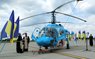 Львівщина передала ВМС України реанімаційний вертоліт Ка-226