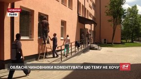 Після другого відкриття перинатальний центр у Львові досі не приймає пацієнток