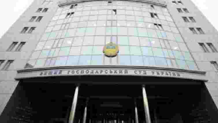 Генпрокуратура підозрює, що Україна свідомо програла позов про виплату РФ ₴3,2 млрд боргів ЄЕСУ