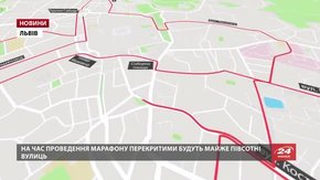Під час недільного півмарафону рух вулицями Львова не відновлюватимуть до кінця естафет