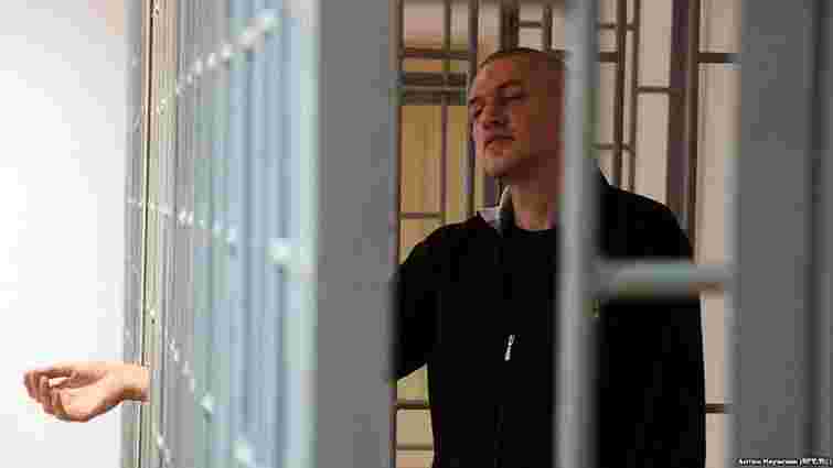Засуджений у Росії українець Станіслав Клих оголосив голодування