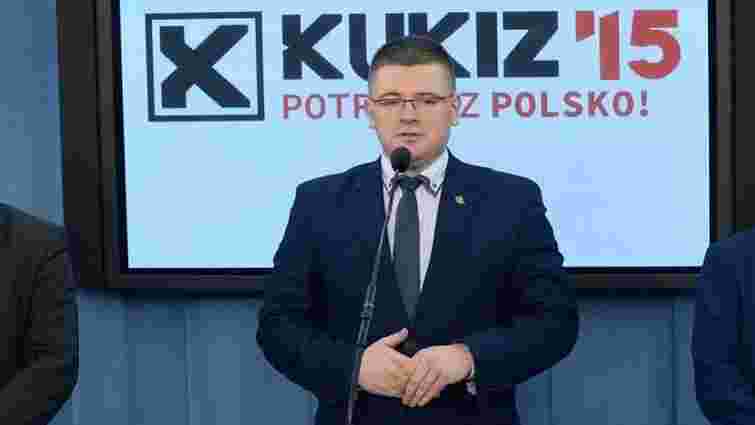 У Сеймі Польщі закрили справу проти депутата за брехню про побиття поляків українцями