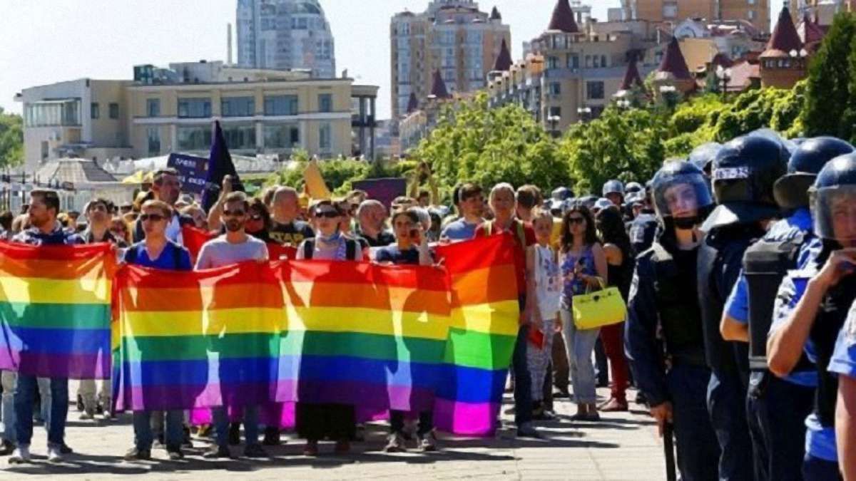 В Європарламенті закликали українську владу взяти участь у Марші рівності