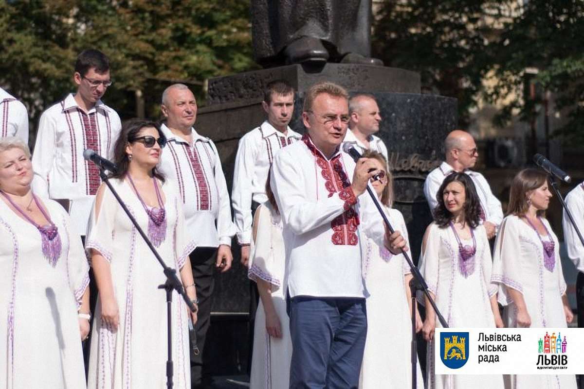 У Львові відзначили 30-річчя відновлення діяльності товариства «Просвіта»