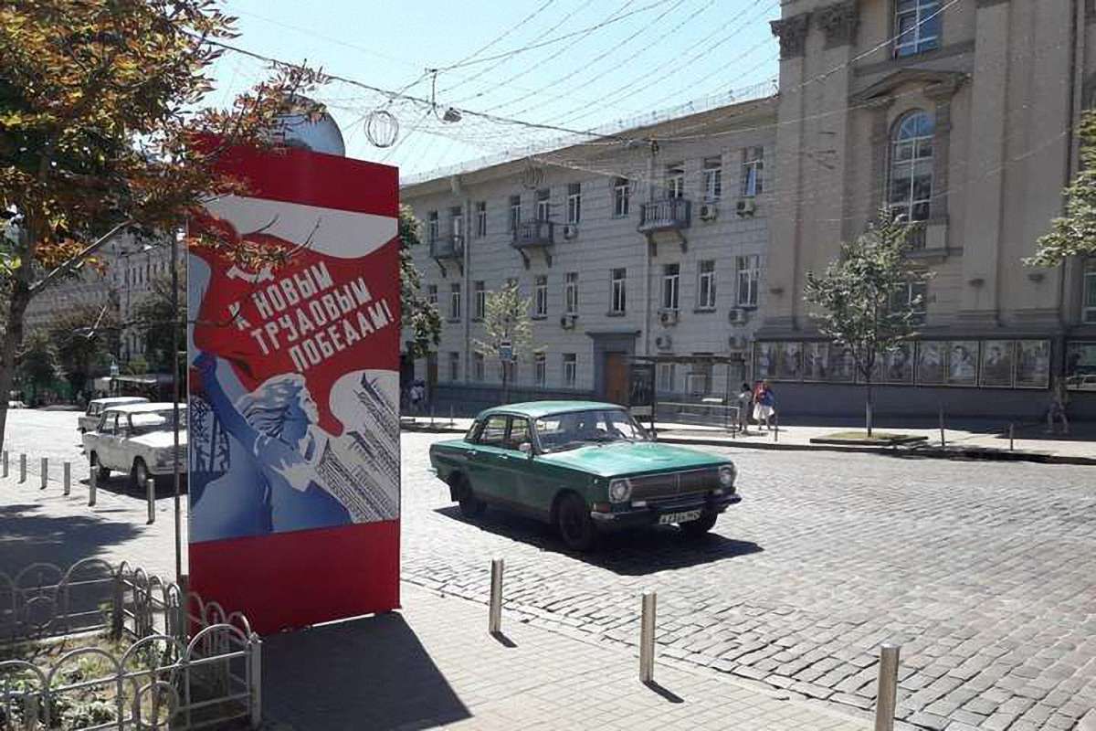 У Києві завершились зйомки американського серіалу «Чорнобиль»