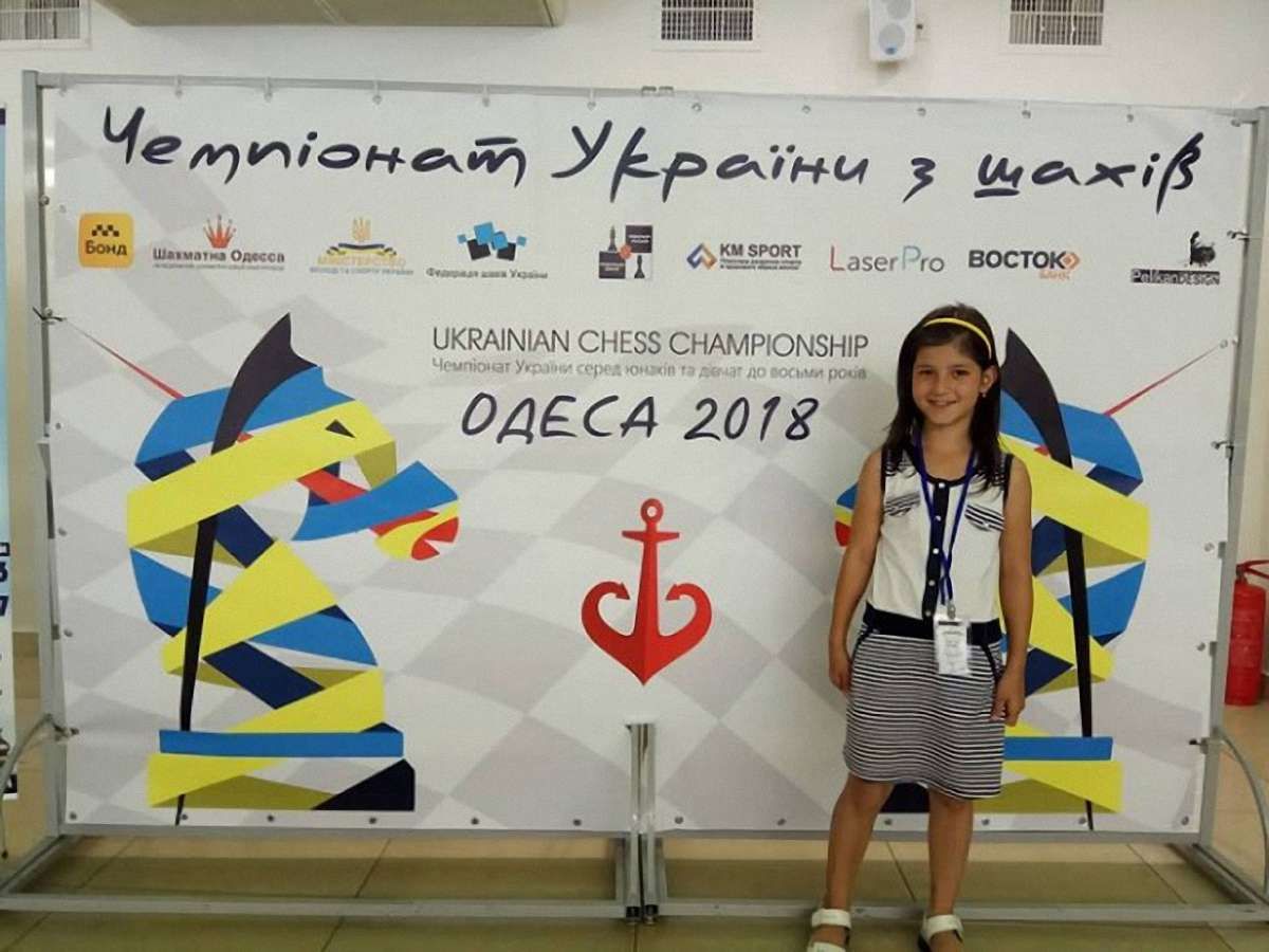 8-річна львів’янка Анастасія Гнатишин стала чемпіонкою України з шахів