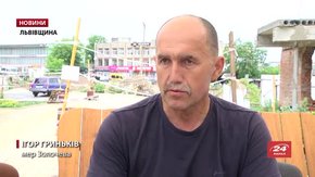 Після чотириденної блокади Золочівське сміттєзвалище відкрили