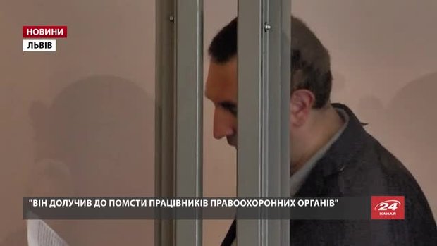 Шевченківський суд Львова почав допитувати підозрюваних у справі замаху на бізнесмена Копитка