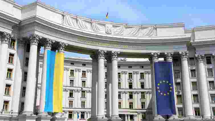 Україна подала в ООН докази фінансування Росією тероризму