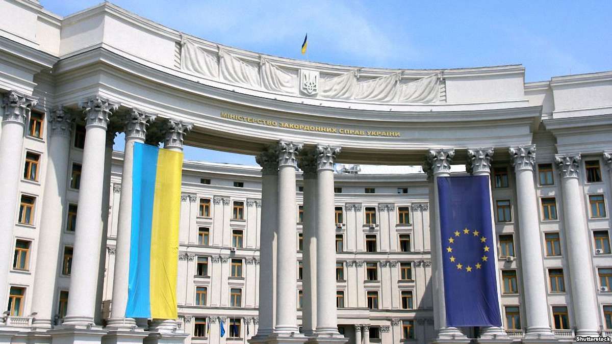 Україна подала в ООН докази фінансування Росією тероризму
