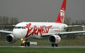Ernest Airlines виконуватиме по 16 рейсів на тиждень зі Львова до Італії