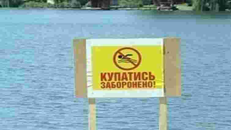 МОЗ склало карту непридатних для купання рекреаційних зон України