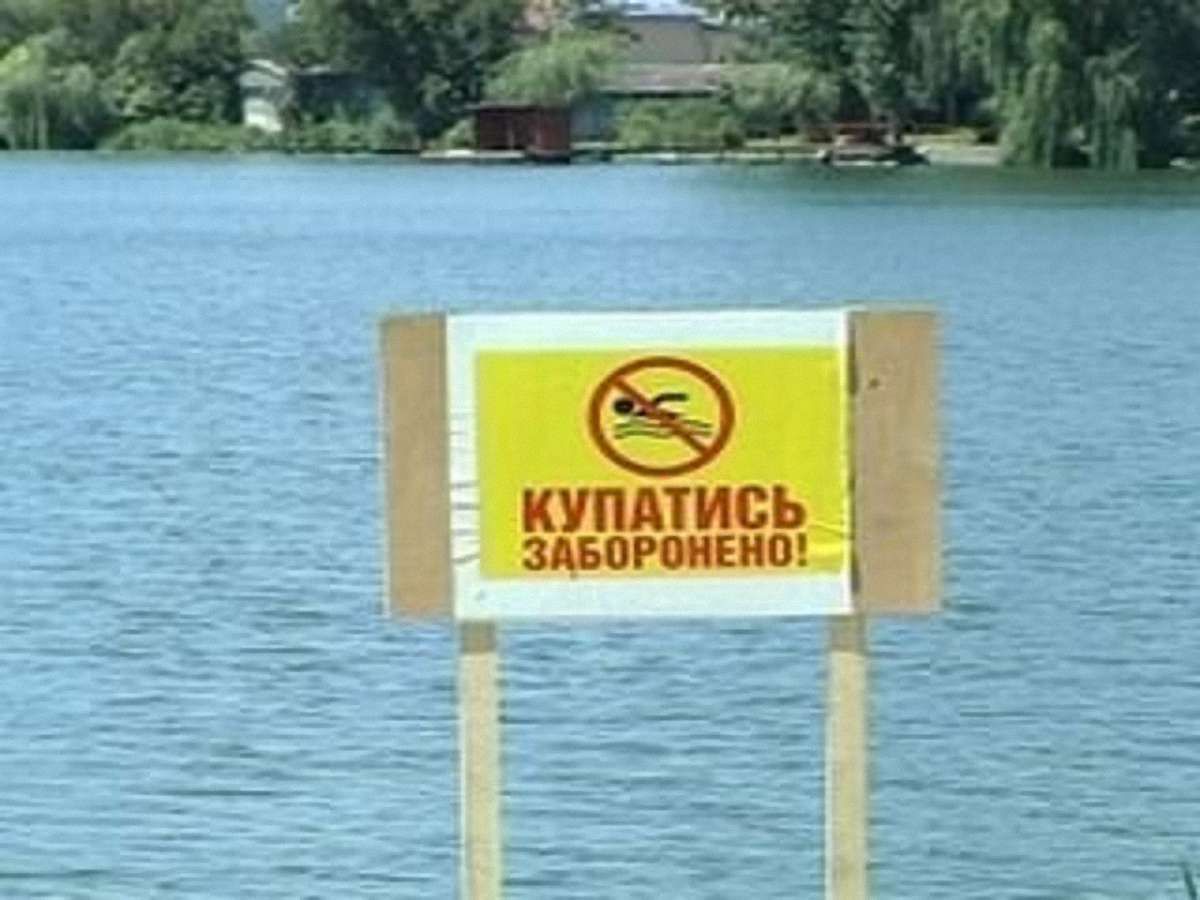 МОЗ склало карту непридатних для купання рекреаційних зон України