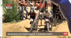 У Львові велосипедисти долали трасу з перешкодами, не крутячи педалі