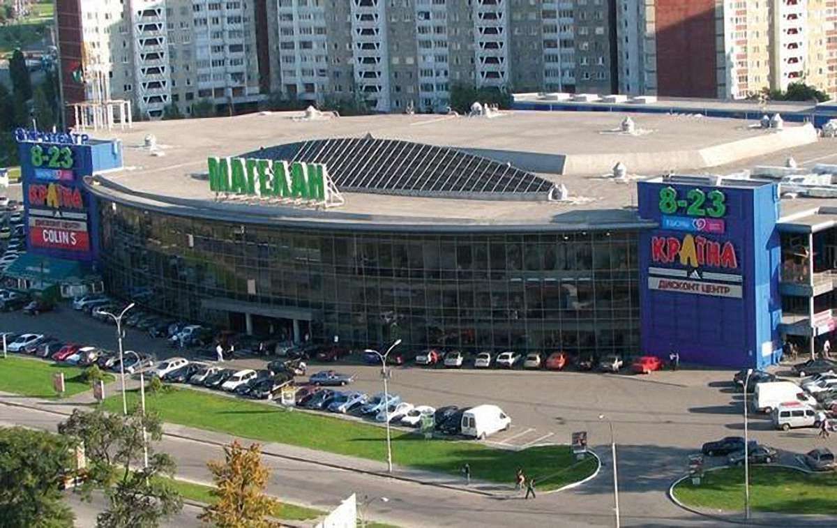 Власники «Магеллана» звинуватили «Сбербанк» у рейдерстві
