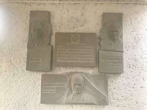 Біля львівської школи №54 відкрили меморіальну таблицю трьом загиблим бійцям