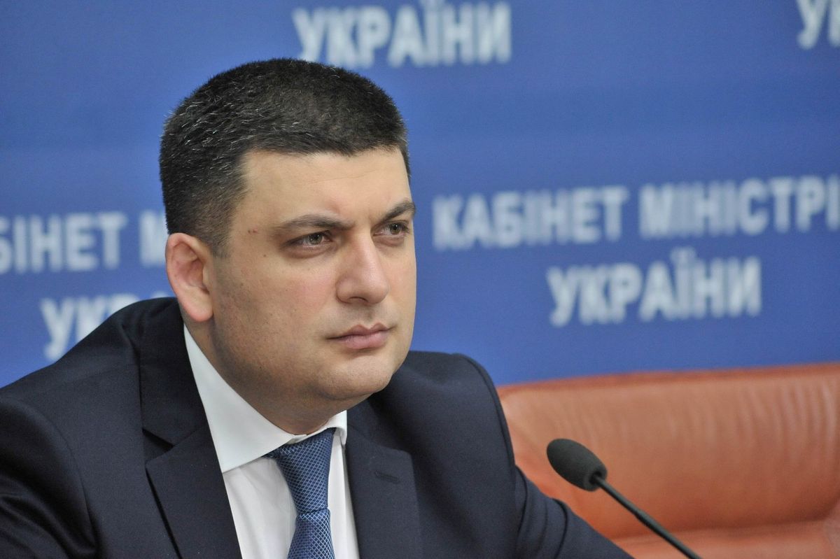 Гройсман заявив, що силовики готують провокації проти Кабміну