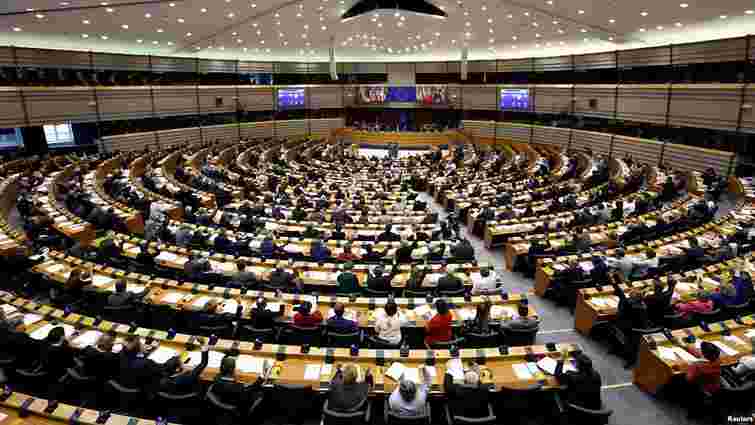 Європарламент затвердив надання €1 млрд фінансової допомоги для України
