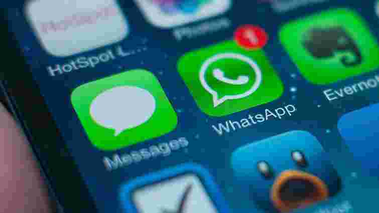 «Київстар» скасував тарифікацію текстових повідомлень в Viber і WhatsApp у роумінгу