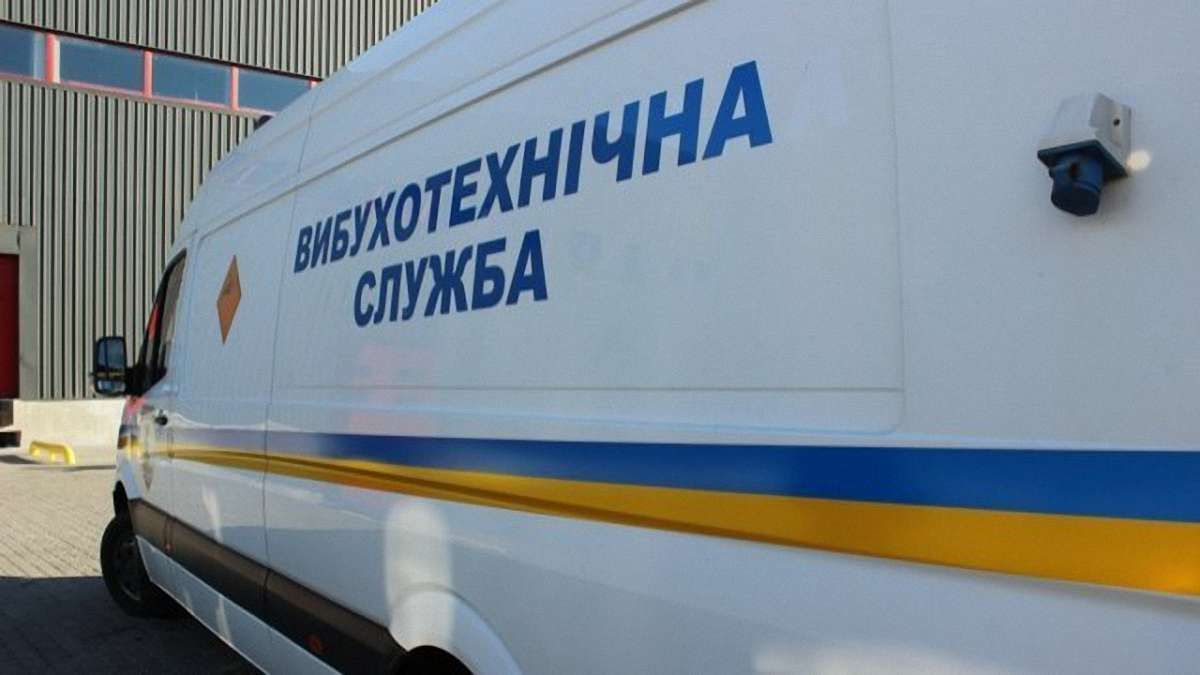 Львів’янина оштрафували на ₴136 за відмову покинути місце ймовірного замінування 