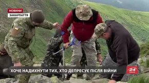 Ветеран АТО, який втратив дві ноги, самостійно підкорив Говерлу