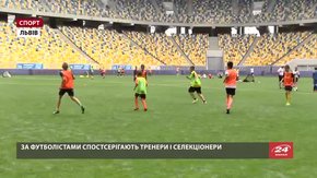 Футбольний клуб «Шахтар» провів на «Арені Львів» відбір до клубної академії