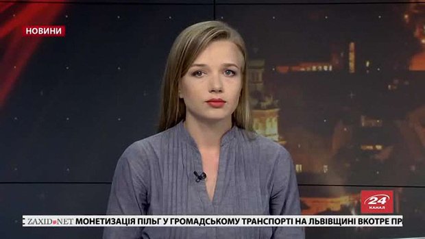 Головні новини Львова за 14 червня