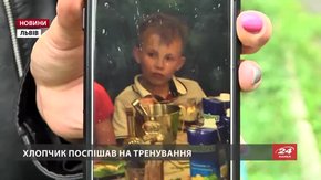 Батьки розповіли подробиці нещасного випадку, через який загинув 10-річний дрогобиччанин  