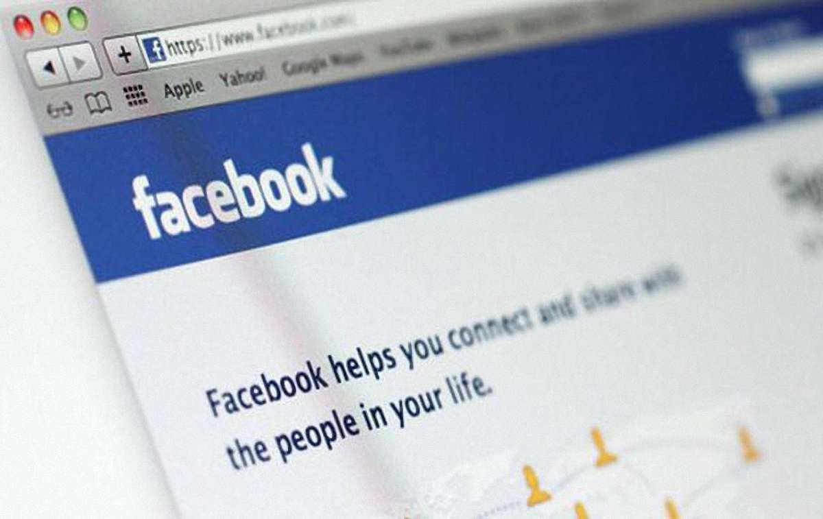 Facebook розсекретив, яку інформацію збирає про користувачів