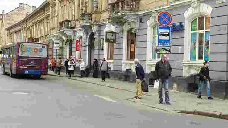 У Львові відремонтують частину вулиці Шота Руставелі за понад ₴1,4 млн