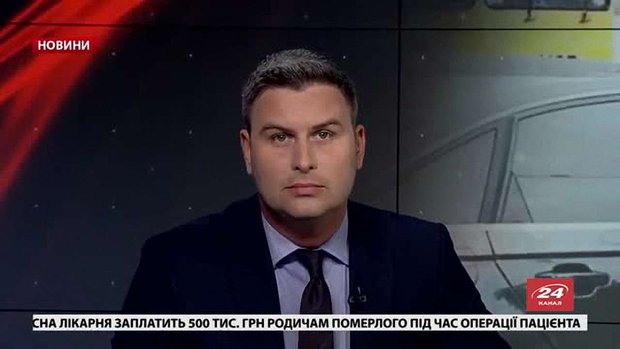 Головні новини Львова за 15 червня