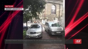 РАГУlive. Випуск за 15 червня