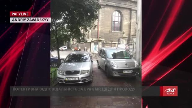 РАГУlive. Випуск за 15 червня