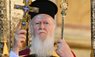 Патріарх Варфоломій зробив заяву щодо української церкви