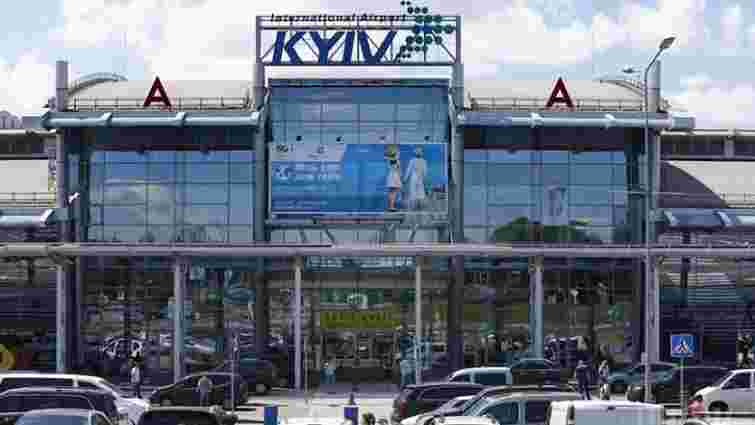 У аеропорту «Київ» пасажири блокували виходи з вимогами надати літаки до Грузії