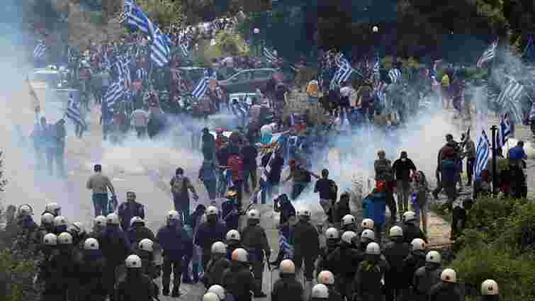У Греції відбулися протести і сутички після підписання угоди з Македонією