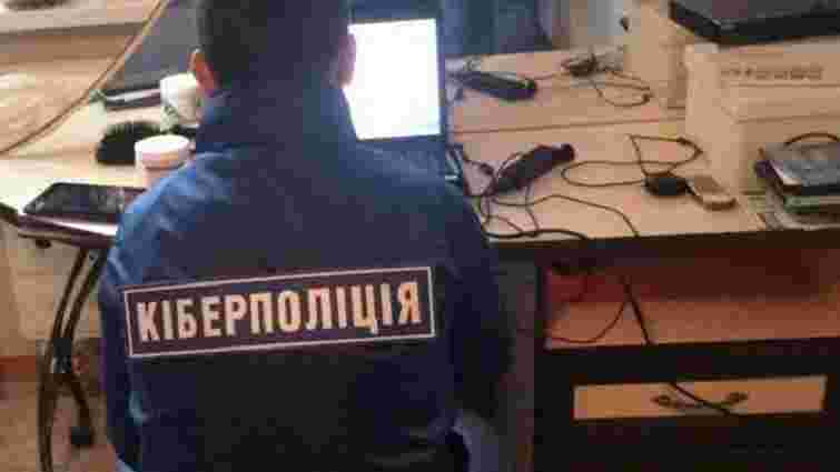 На Львівщині судитимуть хакера, який розповсюджував шкідливе програмне забезпечення