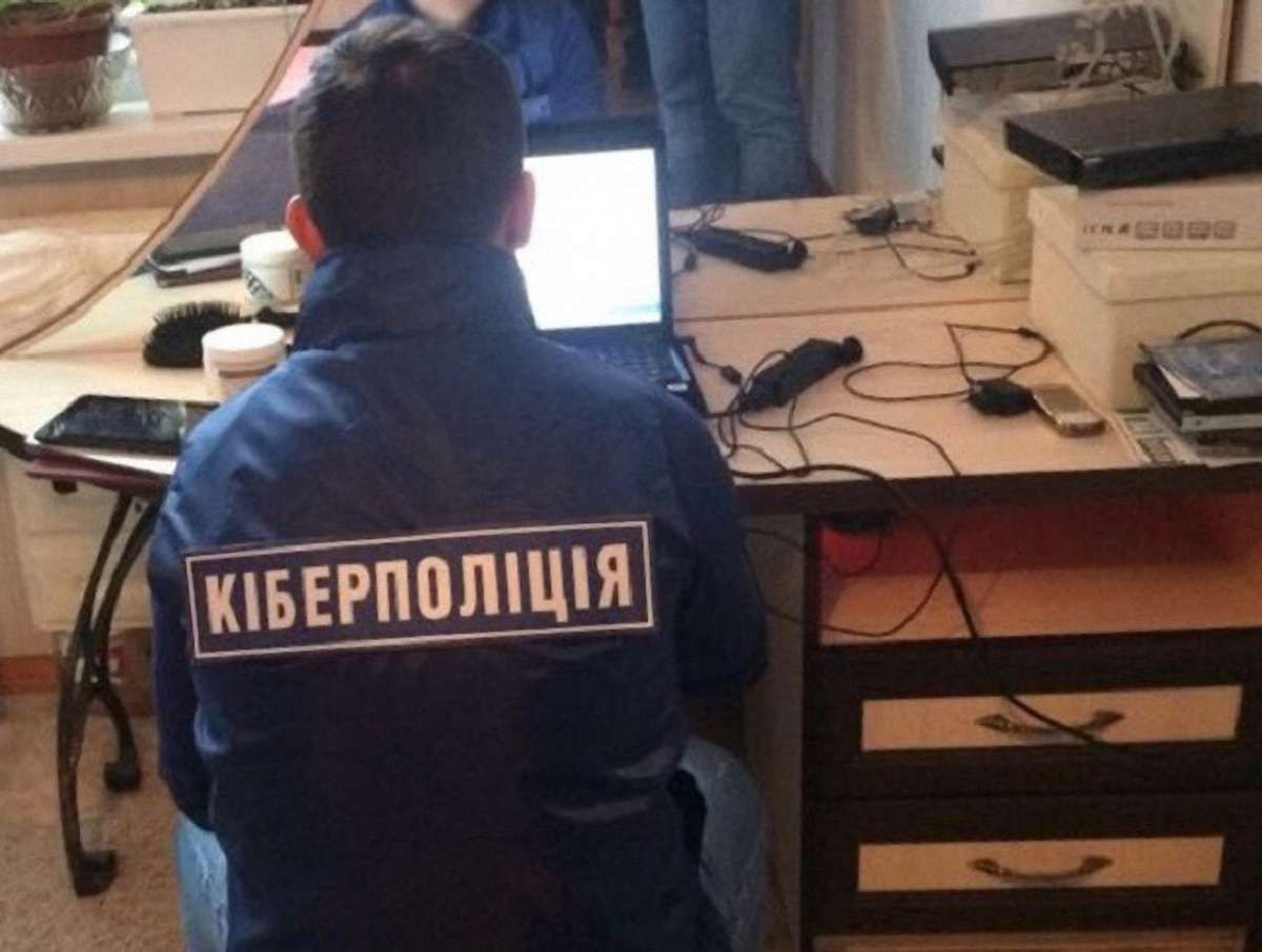 На Львівщині судитимуть хакера, який розповсюджував шкідливе програмне забезпечення