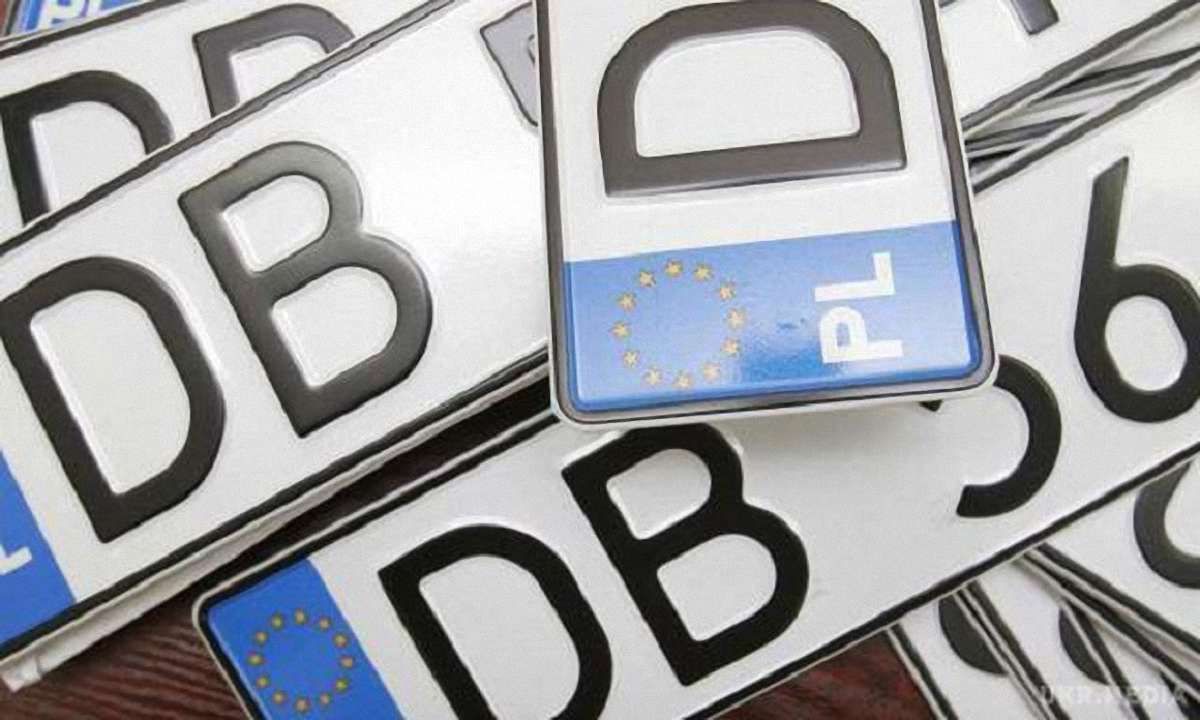 У Верховній Раді назвали суму можливого штрафу за автомобіль на єврономерах