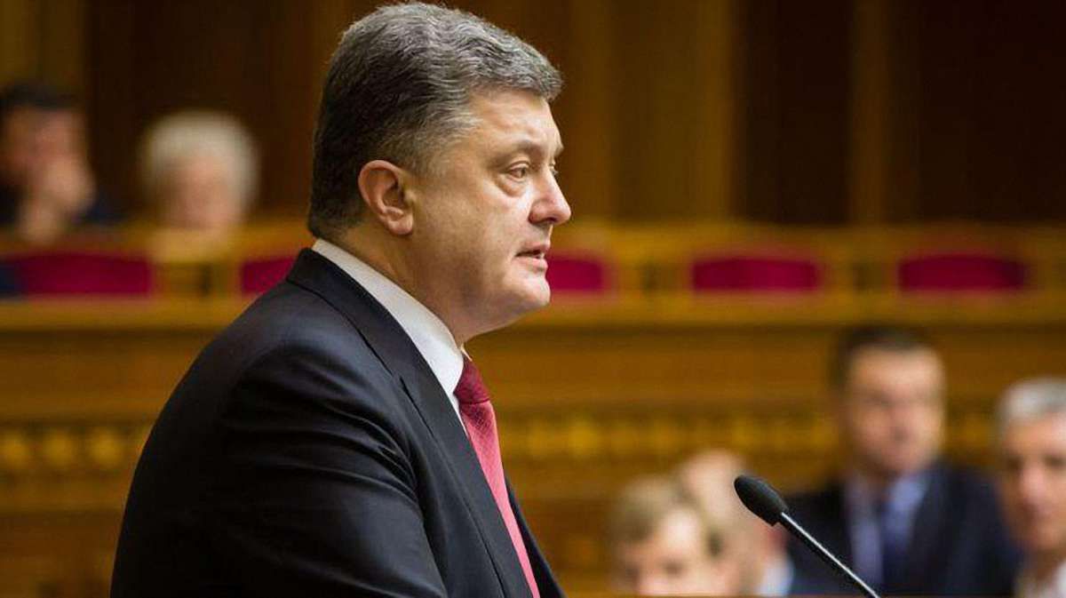 Порошенко вніс до Верховної Ради законопроект про створення Антикорупційного суду