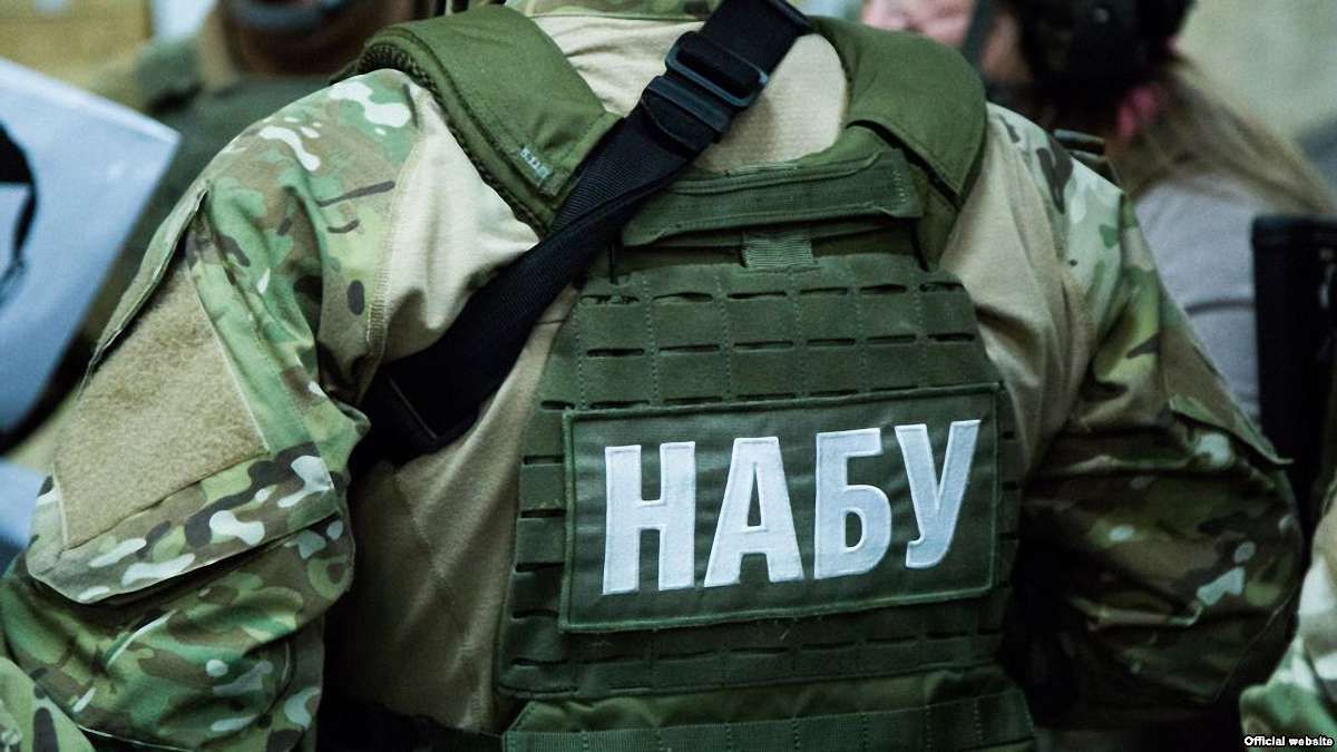 НАБУ порушило справу проти народного депутата Олександра Вілкула
