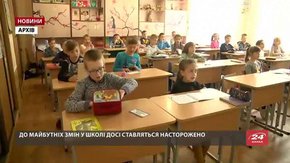 Депутати ЛОР не підтримали перетворення Винниківської школи-інтернату у науковий ліцей